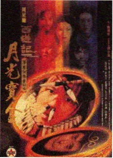 茶杯狐影视 奔跑吧